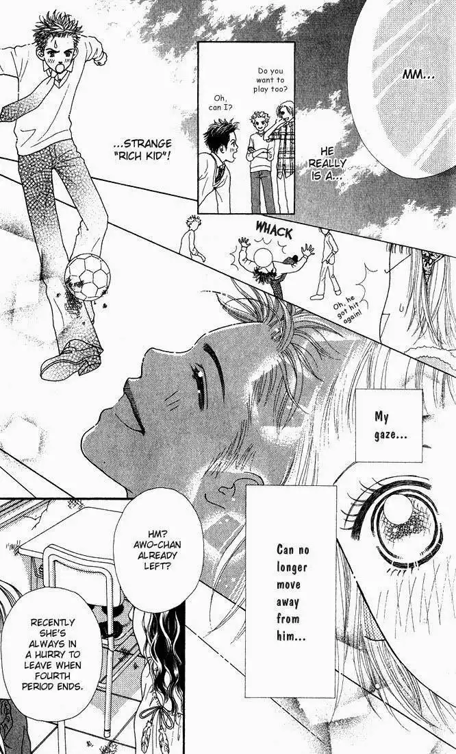 Parfait Tic Chapter 10.005 18